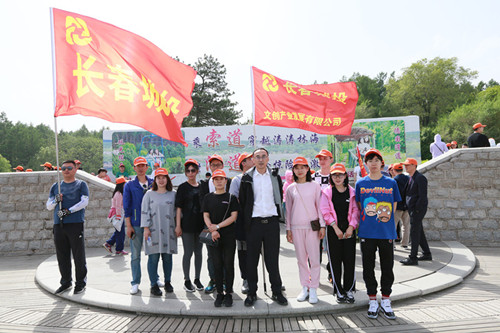 5001拉斯维加斯(中国游)有限公司-BinG百科