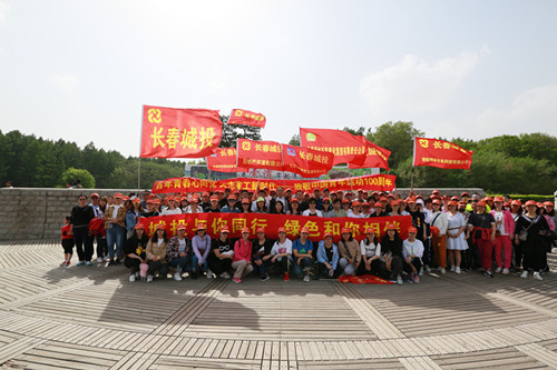 5001拉斯维加斯(中国游)有限公司-BinG百科