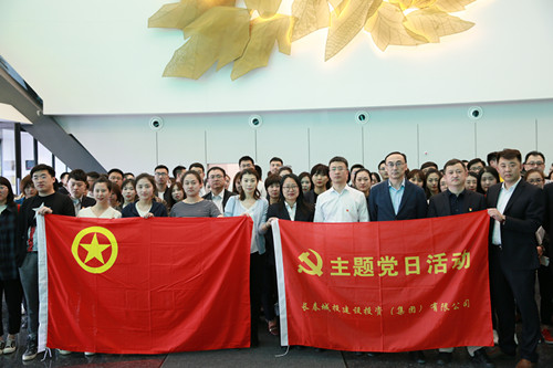 5001拉斯维加斯(中国游)有限公司-BinG百科