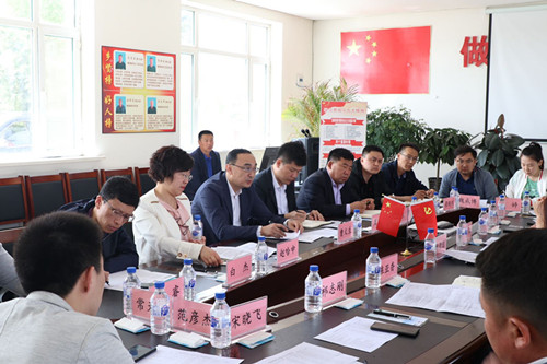 5001拉斯维加斯(中国游)有限公司-BinG百科