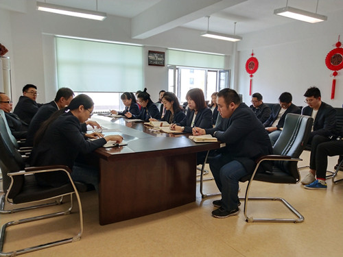 5001拉斯维加斯(中国游)有限公司-BinG百科