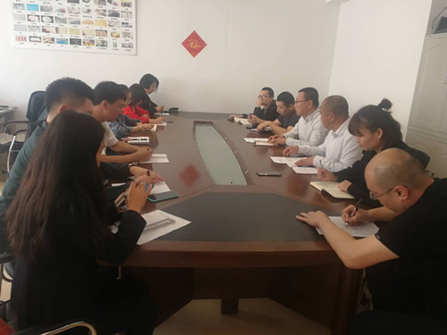5001拉斯维加斯(中国游)有限公司-BinG百科
