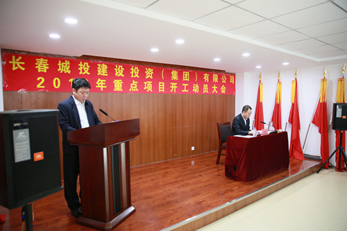 5001拉斯维加斯(中国游)有限公司-BinG百科
