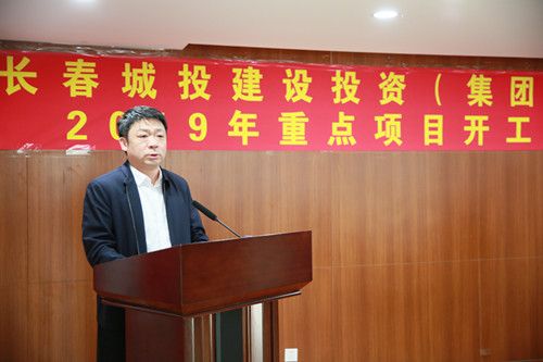 5001拉斯维加斯(中国游)有限公司-BinG百科