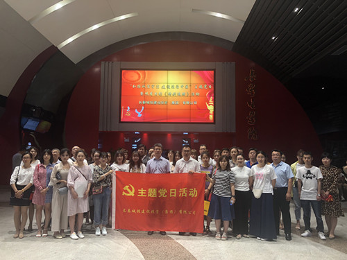 5001拉斯维加斯(中国游)有限公司-BinG百科