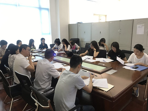 5001拉斯维加斯(中国游)有限公司-BinG百科