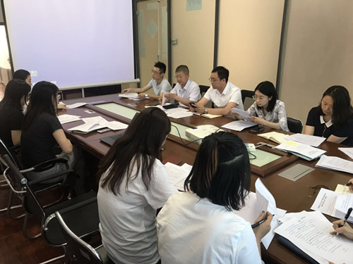 5001拉斯维加斯(中国游)有限公司-BinG百科