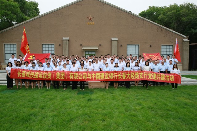 5001拉斯维加斯(中国游)有限公司-BinG百科