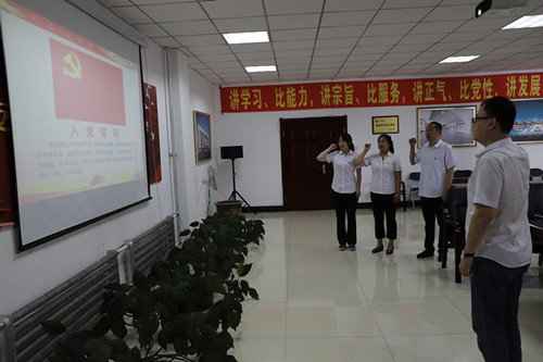 5001拉斯维加斯(中国游)有限公司-BinG百科