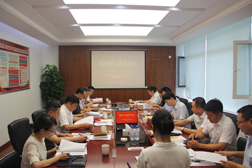 5001拉斯维加斯(中国游)有限公司-BinG百科