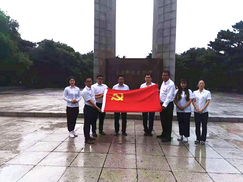 5001拉斯维加斯(中国游)有限公司-BinG百科