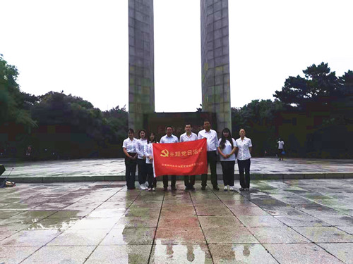 5001拉斯维加斯(中国游)有限公司-BinG百科