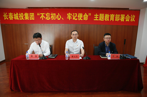 5001拉斯维加斯(中国游)有限公司-BinG百科