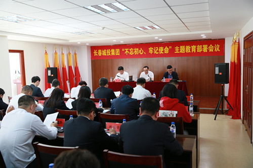 5001拉斯维加斯(中国游)有限公司-BinG百科