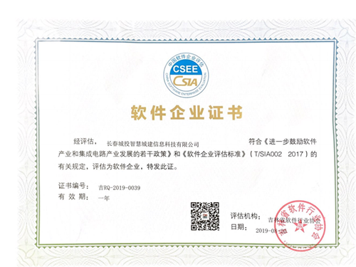 5001拉斯维加斯(中国游)有限公司-BinG百科