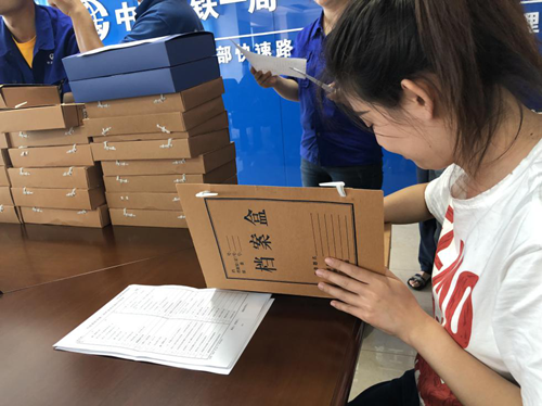 5001拉斯维加斯(中国游)有限公司-BinG百科