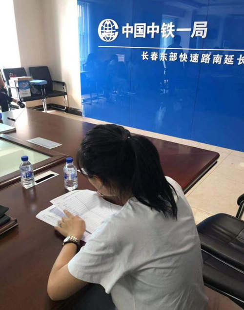 5001拉斯维加斯(中国游)有限公司-BinG百科