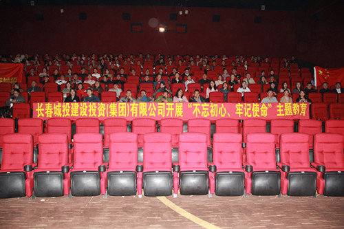 5001拉斯维加斯(中国游)有限公司-BinG百科