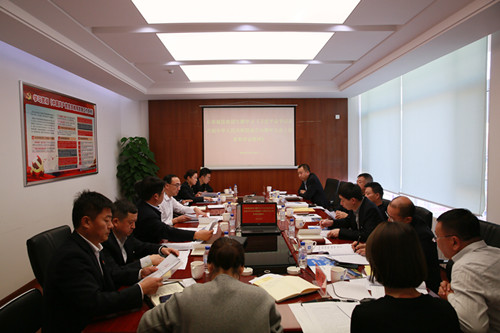 5001拉斯维加斯(中国游)有限公司-BinG百科
