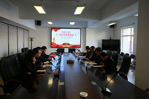 5001拉斯维加斯(中国游)有限公司-BinG百科