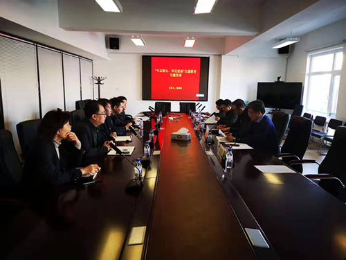 5001拉斯维加斯(中国游)有限公司-BinG百科
