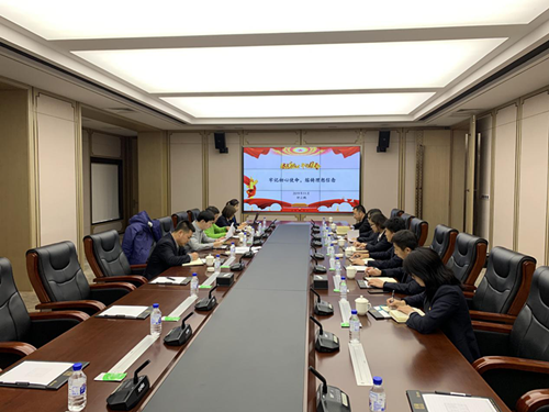 5001拉斯维加斯(中国游)有限公司-BinG百科