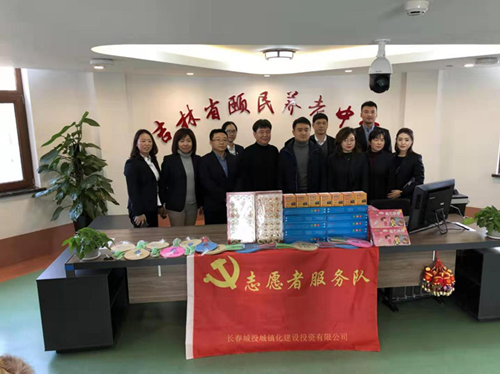 5001拉斯维加斯(中国游)有限公司-BinG百科