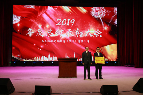 5001拉斯维加斯(中国游)有限公司-BinG百科