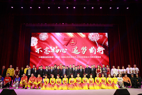 5001拉斯维加斯(中国游)有限公司-BinG百科