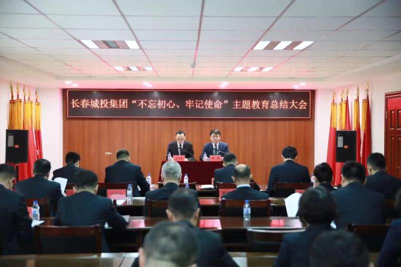 5001拉斯维加斯(中国游)有限公司-BinG百科