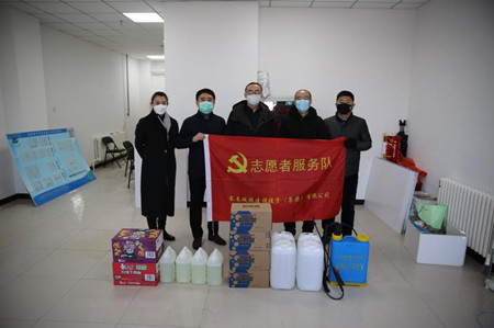 5001拉斯维加斯(中国游)有限公司-BinG百科