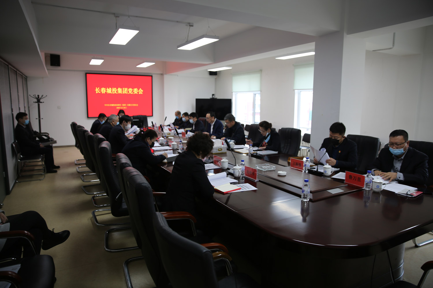 5001拉斯维加斯(中国游)有限公司-BinG百科