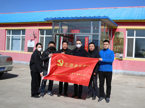 5001拉斯维加斯(中国游)有限公司-BinG百科