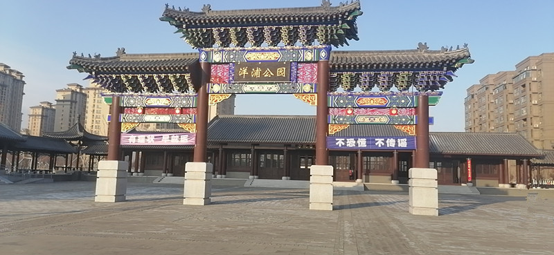 5001拉斯维加斯(中国游)有限公司-BinG百科