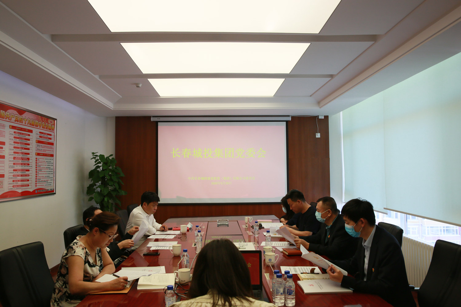 5001拉斯维加斯(中国游)有限公司-BinG百科