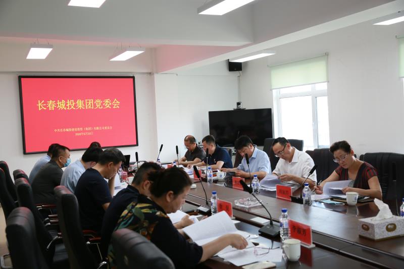 5001拉斯维加斯(中国游)有限公司-BinG百科