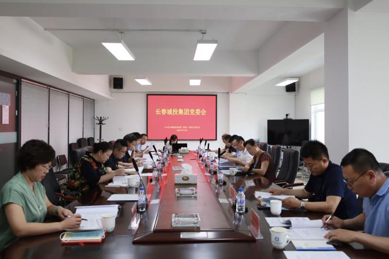 5001拉斯维加斯(中国游)有限公司-BinG百科