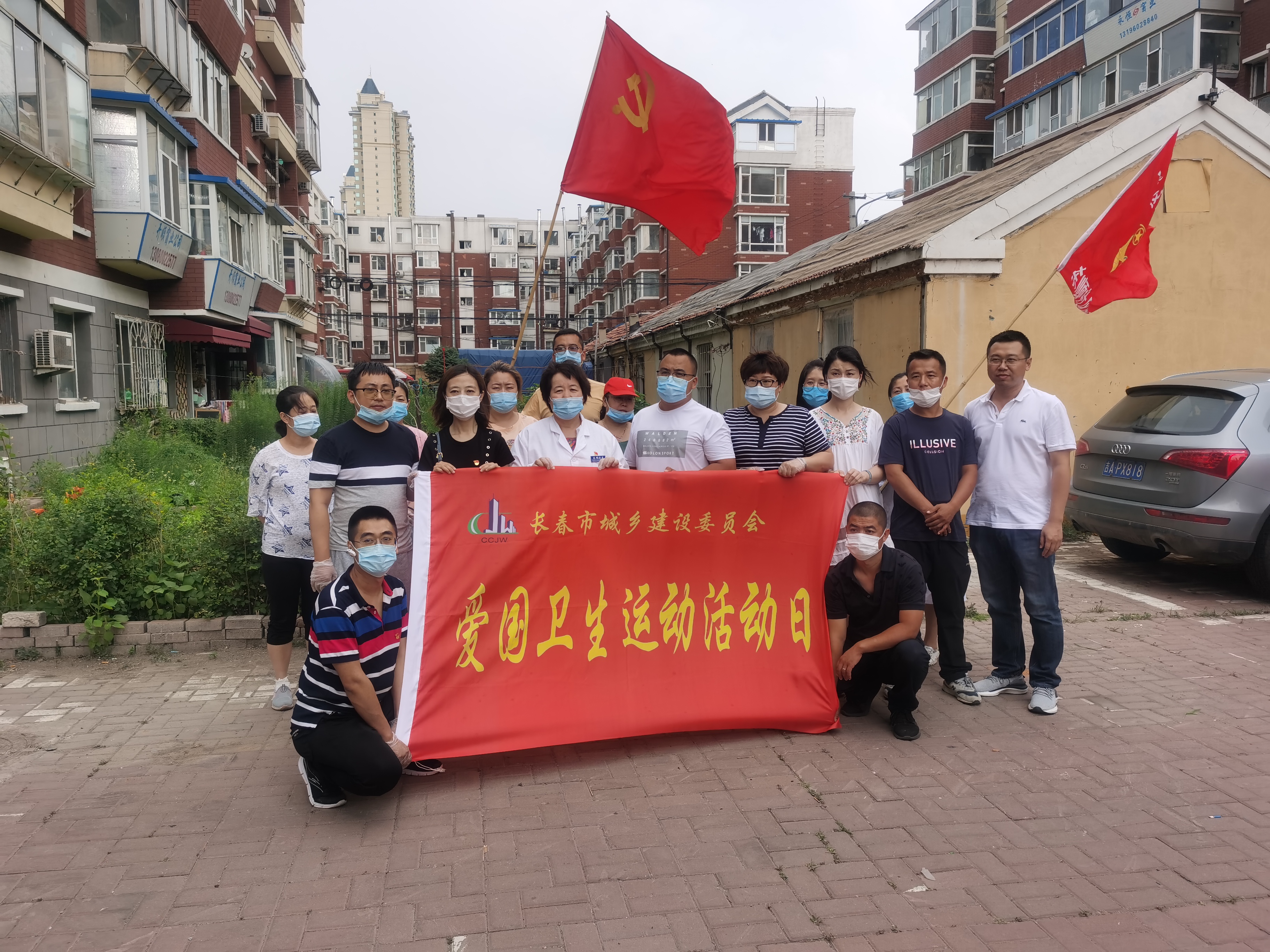 5001拉斯维加斯(中国游)有限公司-BinG百科