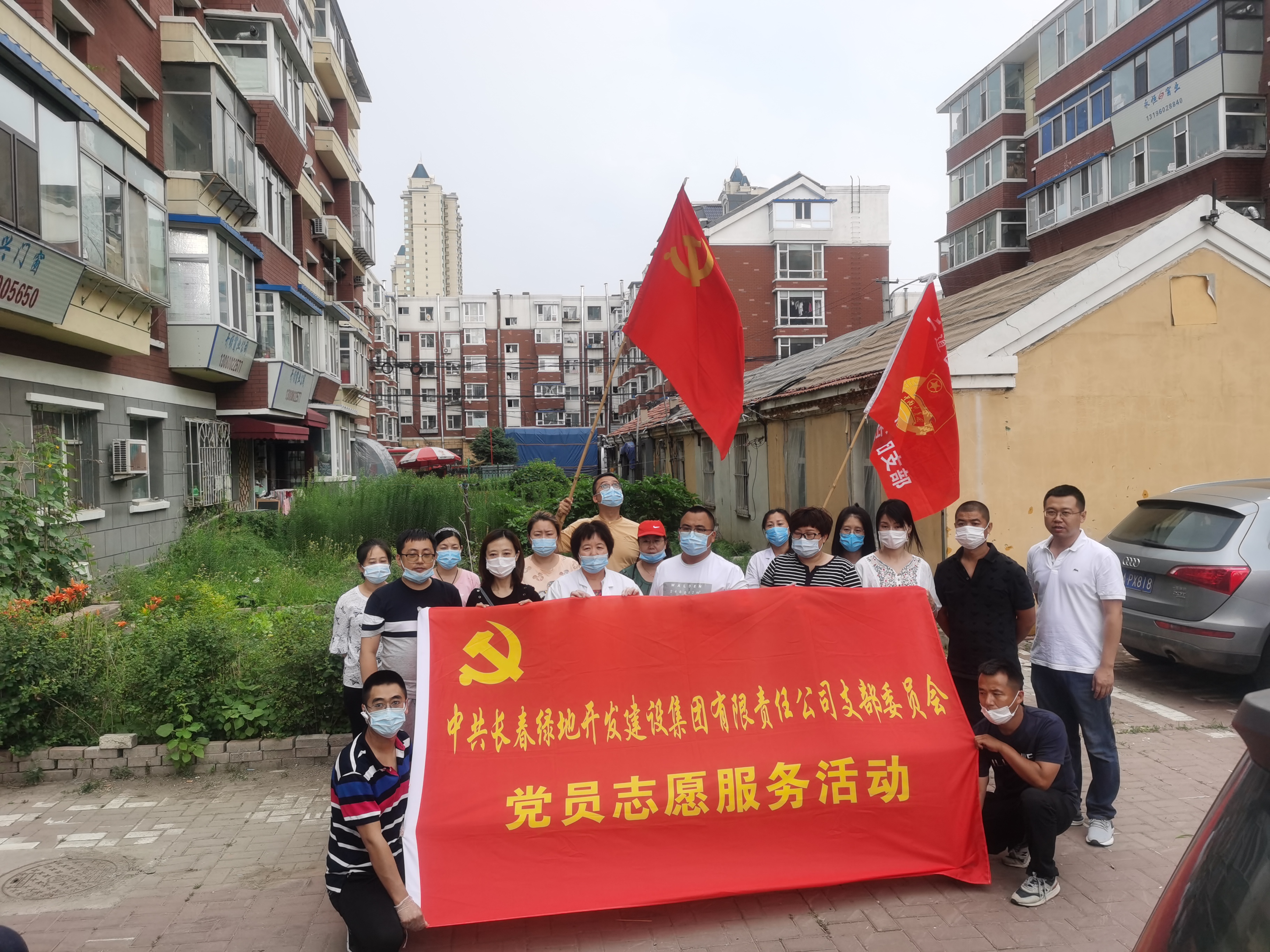 5001拉斯维加斯(中国游)有限公司-BinG百科
