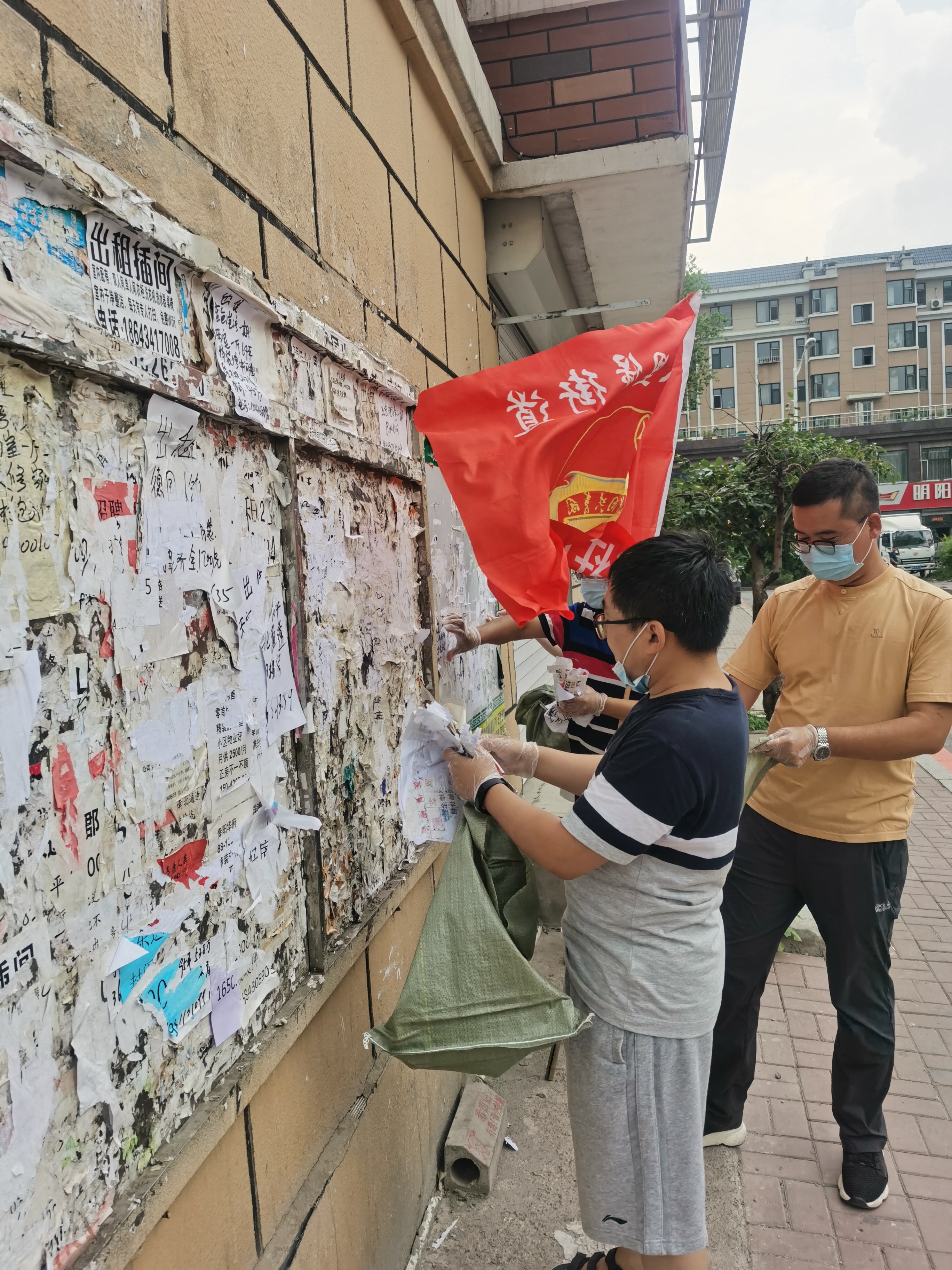 5001拉斯维加斯(中国游)有限公司-BinG百科