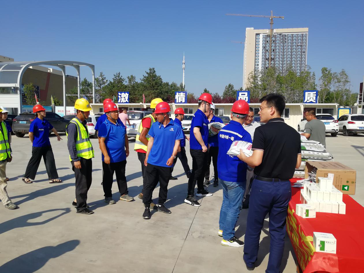 5001拉斯维加斯(中国游)有限公司-BinG百科