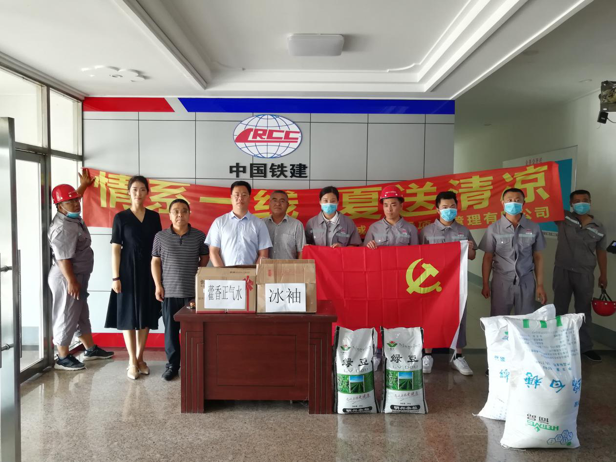 5001拉斯维加斯(中国游)有限公司-BinG百科