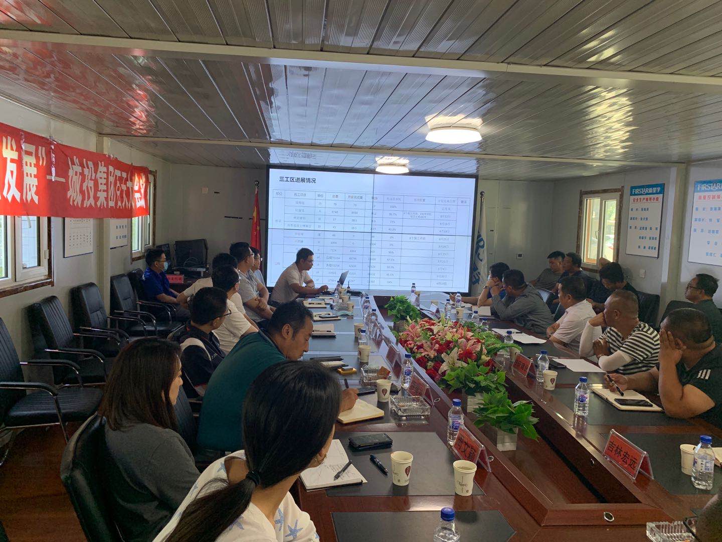 5001拉斯维加斯(中国游)有限公司-BinG百科