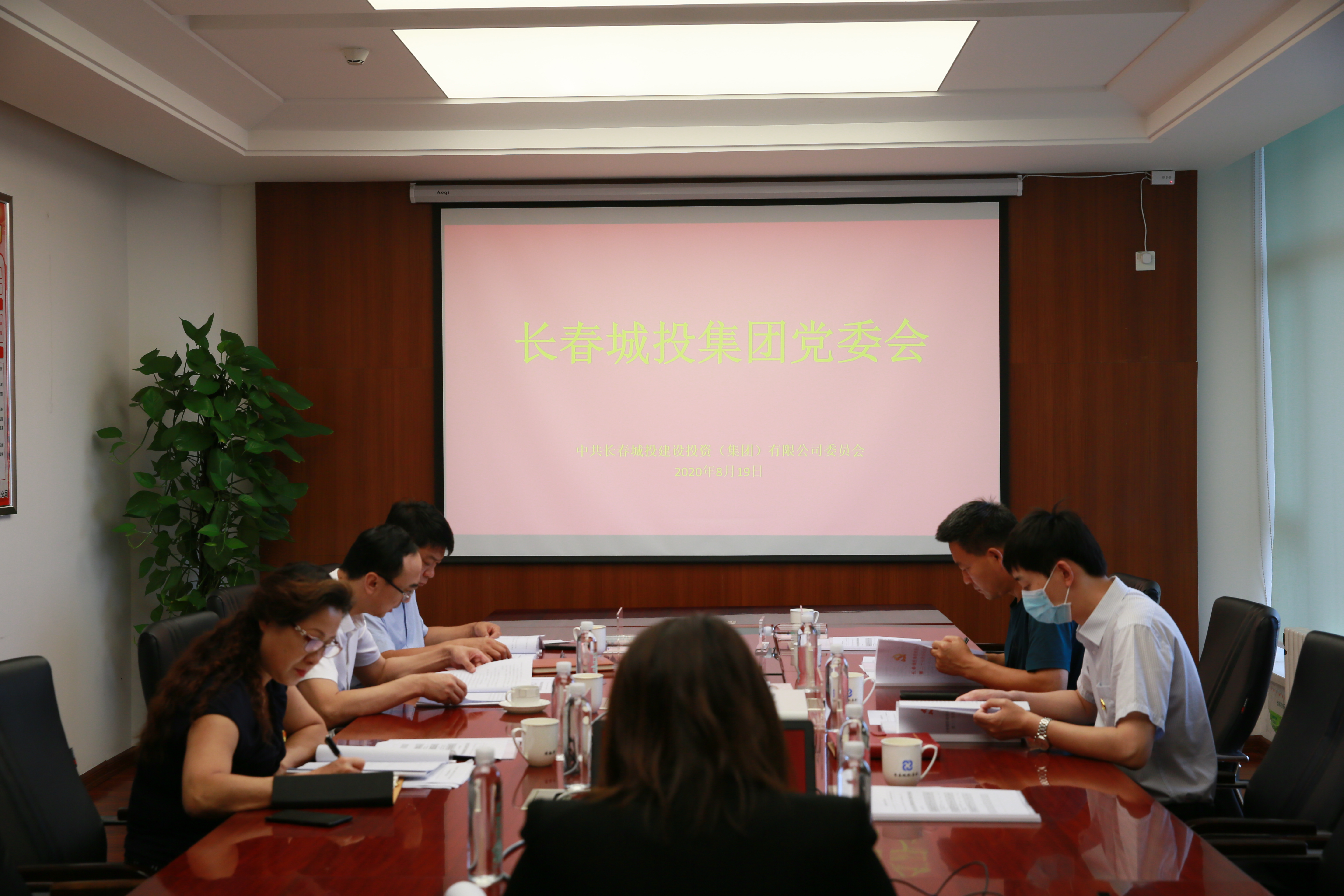 5001拉斯维加斯(中国游)有限公司-BinG百科