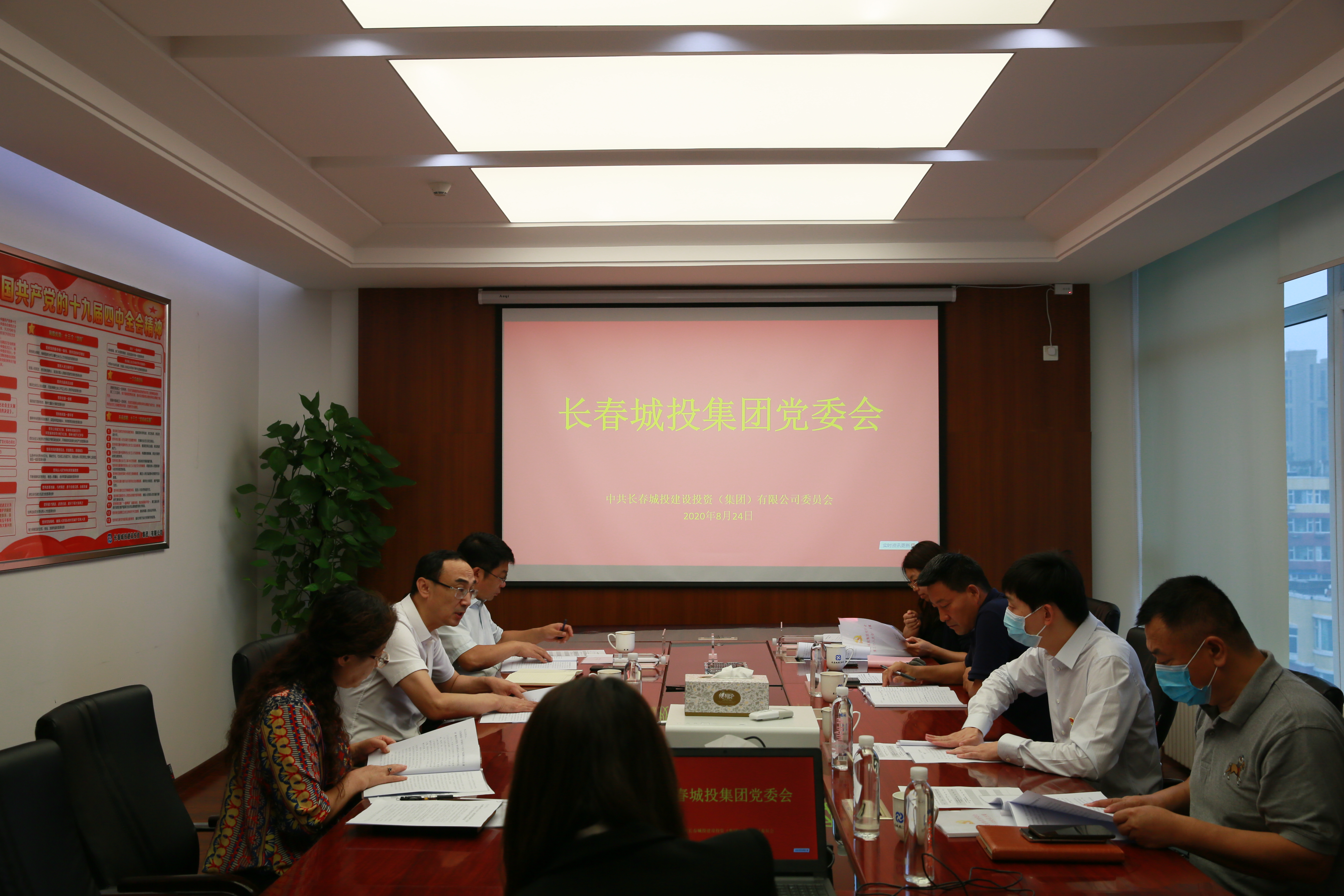 5001拉斯维加斯(中国游)有限公司-BinG百科