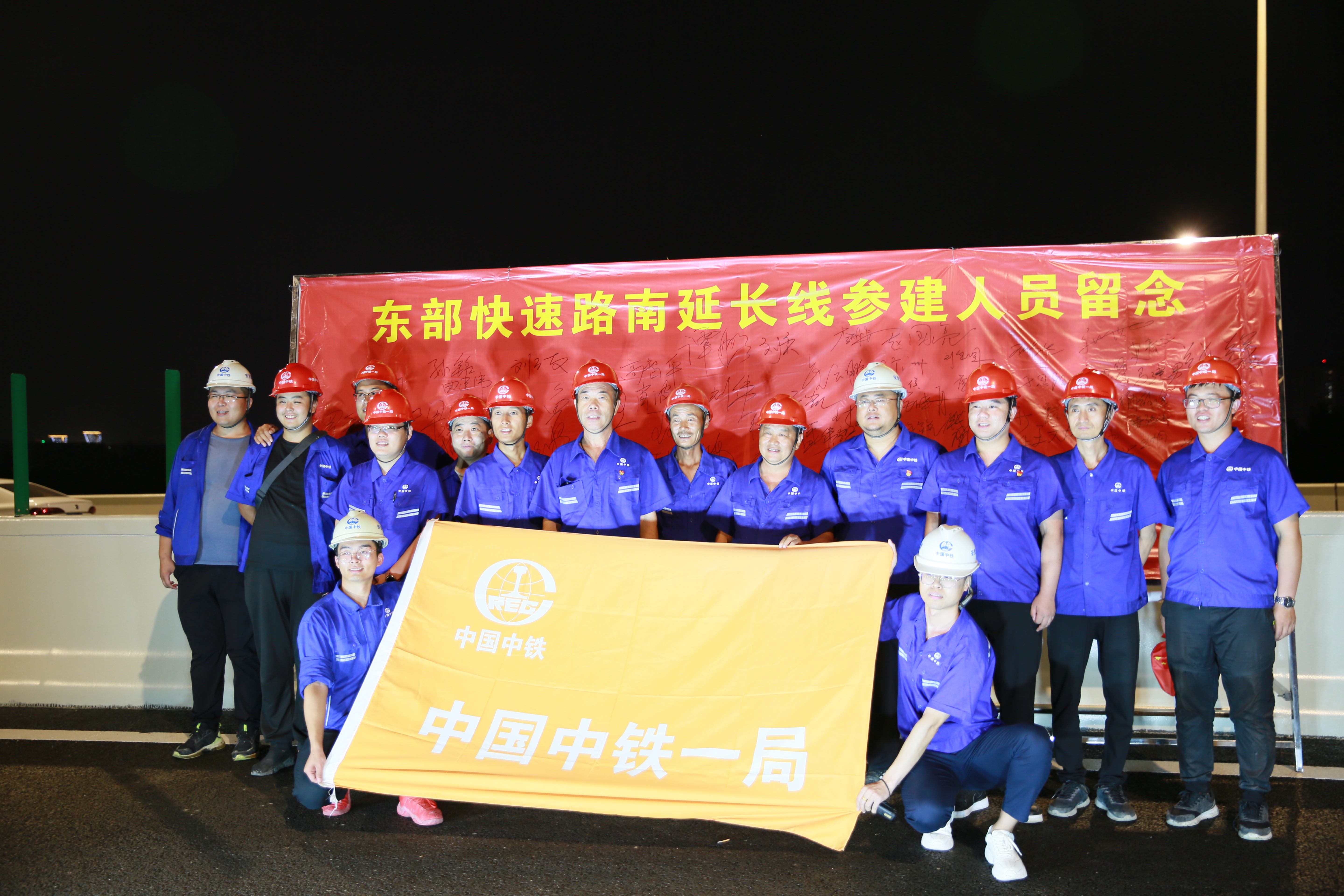 5001拉斯维加斯(中国游)有限公司-BinG百科