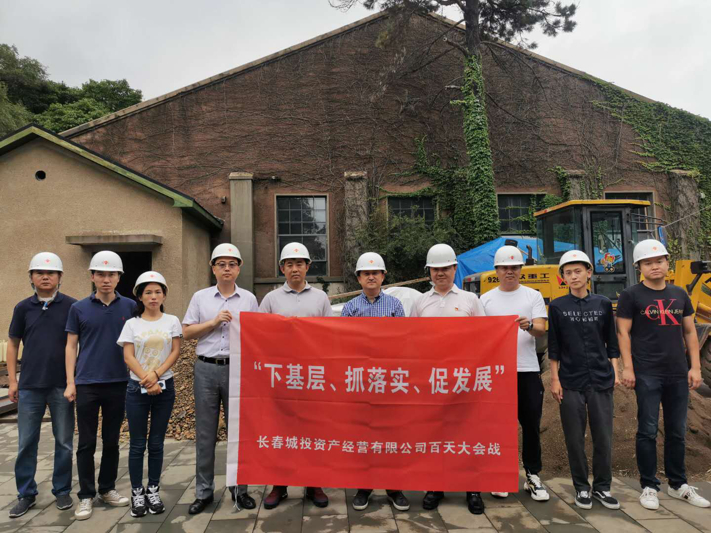 5001拉斯维加斯(中国游)有限公司-BinG百科