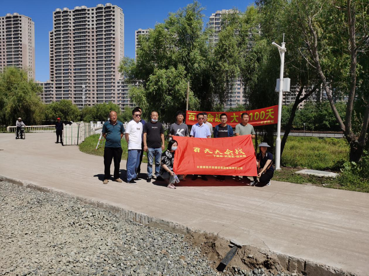 5001拉斯维加斯(中国游)有限公司-BinG百科
