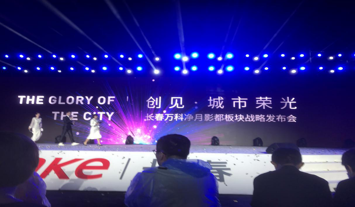 5001拉斯维加斯(中国游)有限公司-BinG百科