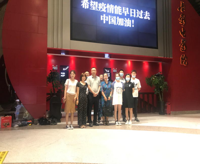 5001拉斯维加斯(中国游)有限公司-BinG百科